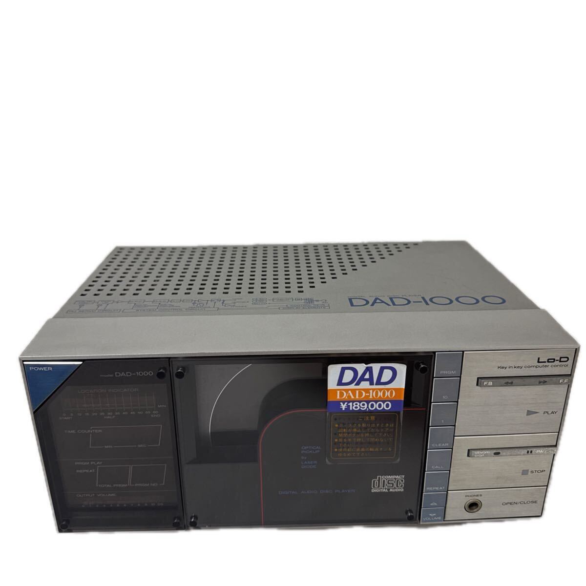 Yahoo!オークション -「日立 lo-d」の落札相場・落札価格