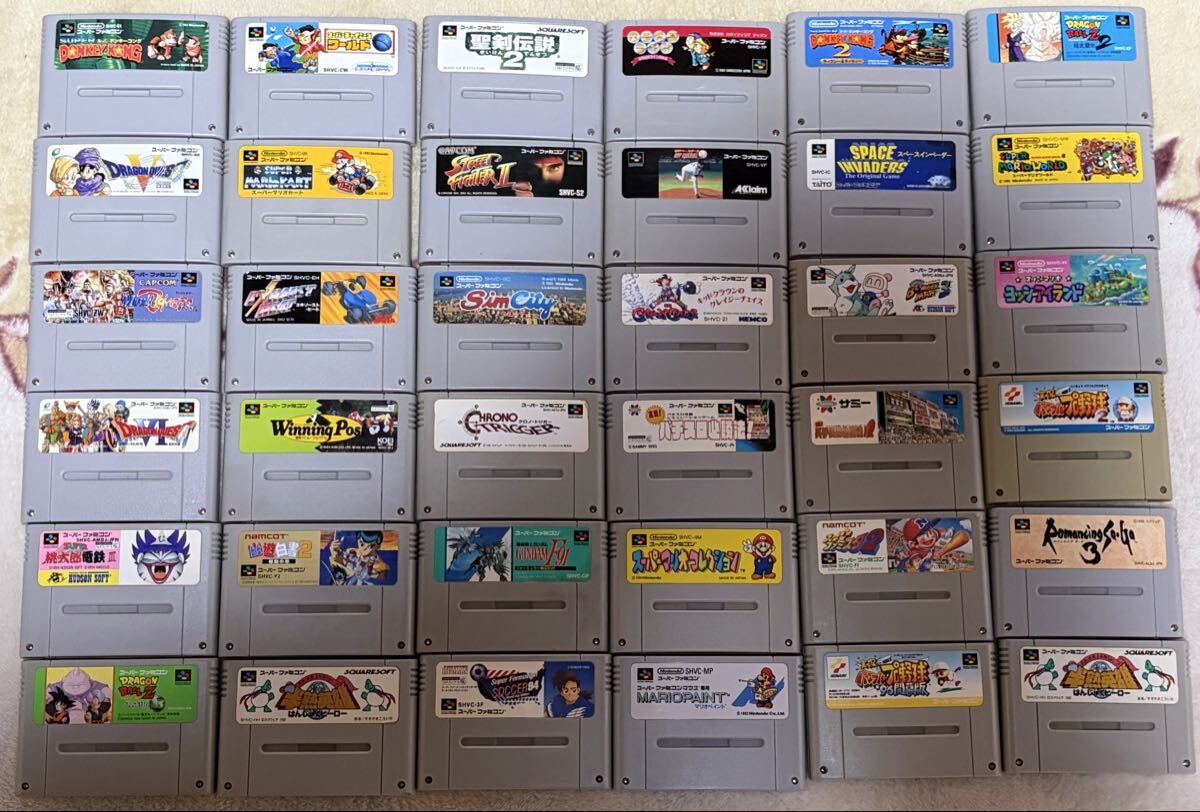 2026年最新】Yahoo!オークション -スーパーファミコンソフト まとめ