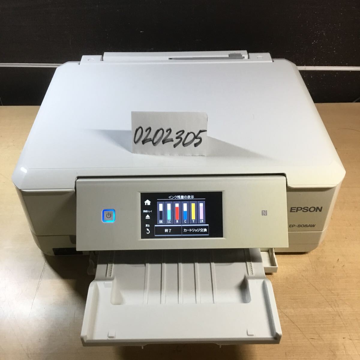 Yahoo!オークション -「epson ep-808aw」の落札相場・落札価格