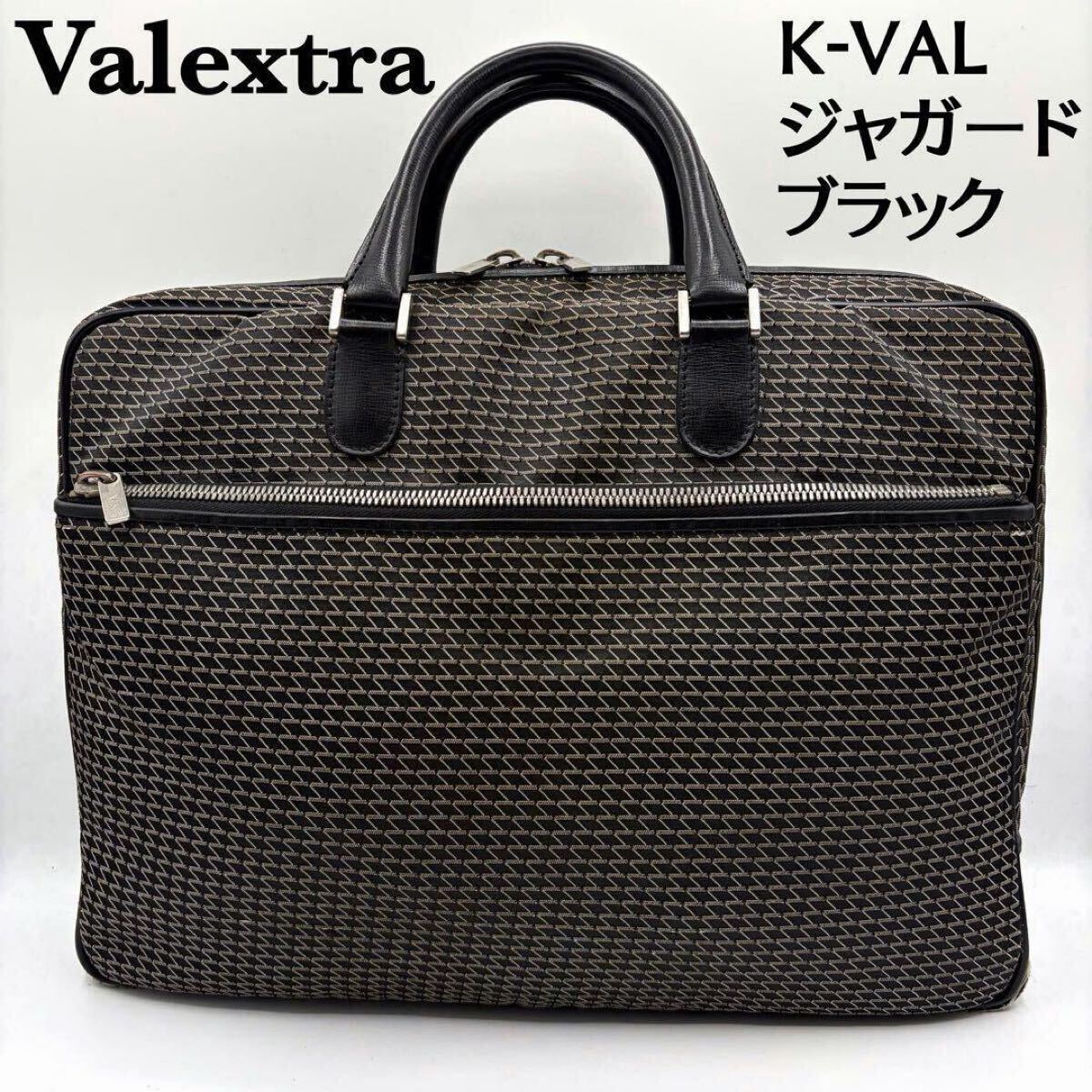 Yahoo!オークション -「wildswans ワイルドスワンズ」(ブリーフケース