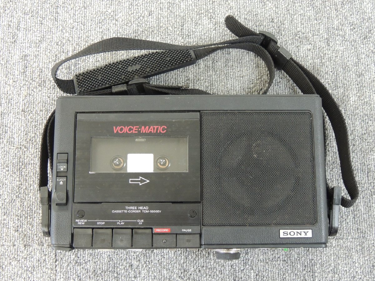 Yahoo!オークション -「sony tcm-5000ev」の落札相場・落札価格