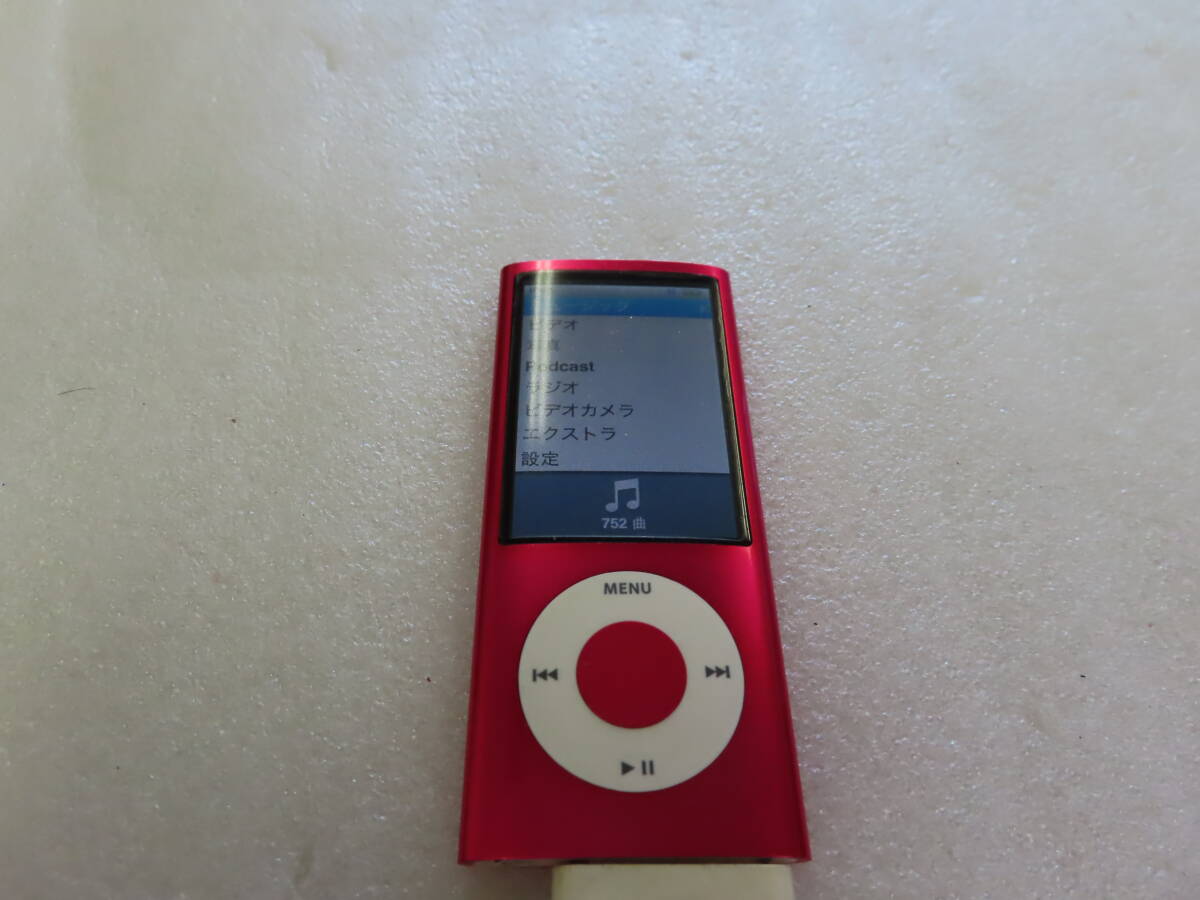 Yahoo!オークション -「ipod nano ジャンク」の落札相場・落札価格