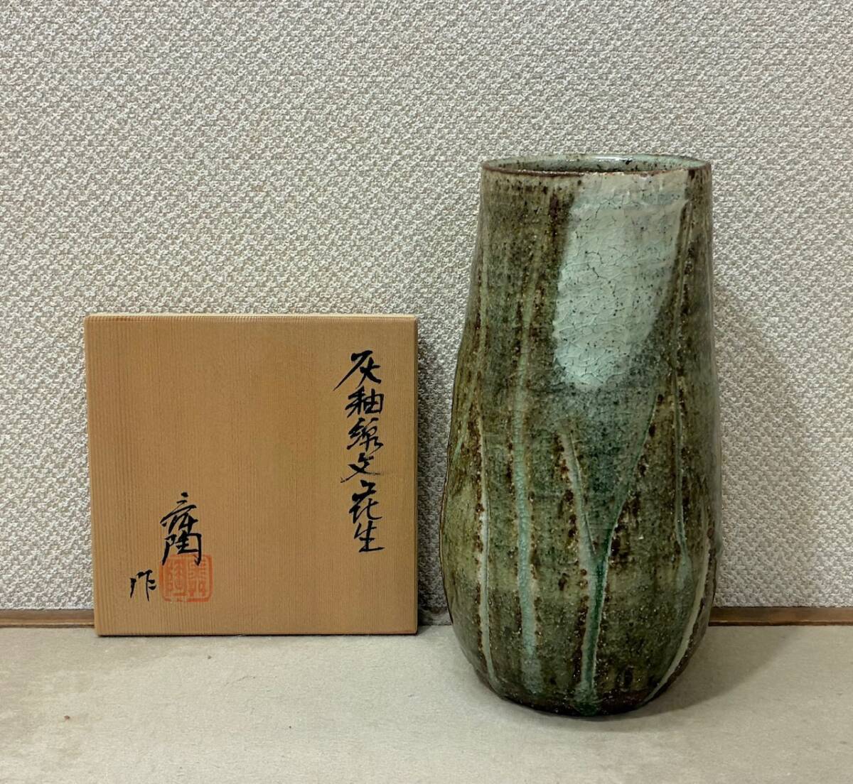 Yahoo!オークション -「加藤舜陶」(日本の陶磁) (陶芸)の落札相場