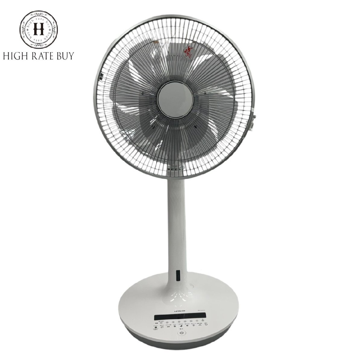 Yahoo!オークション -「日立 hitachi 扇風機」の落札相場・落札価格