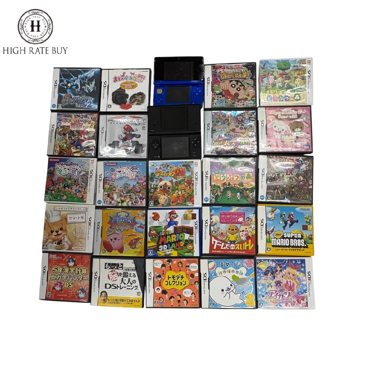 Yahoo!オークション - Nintendo 3DS DS ソフト 58本 まとめ 任天堂 カ