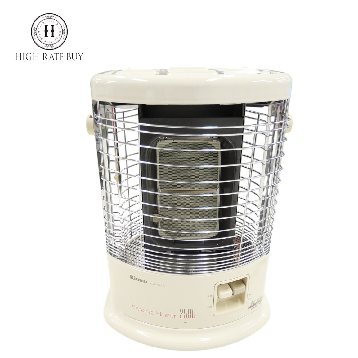 リンナイ R-652PMSIII(A) [LPガス] オークション比較 - 価格.com