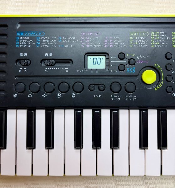 カシオ ミニキーボード SA-46 オークション比較 - 価格.com