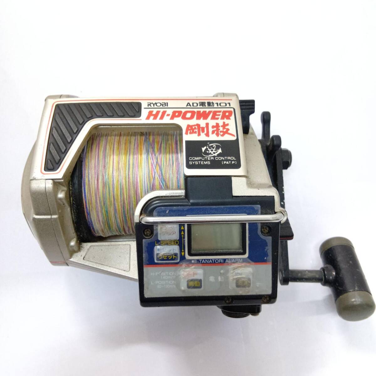 2026年最新】Yahoo!オークション -ryobi 剛技の中古品・新品・未使用品一覧