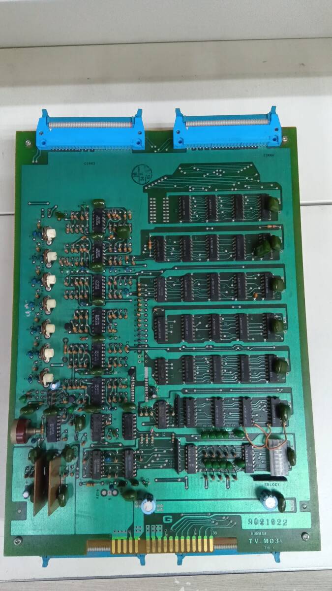 Yahoo!オークション -「インベーダー」(ゲーム基板) (アーケードゲーム