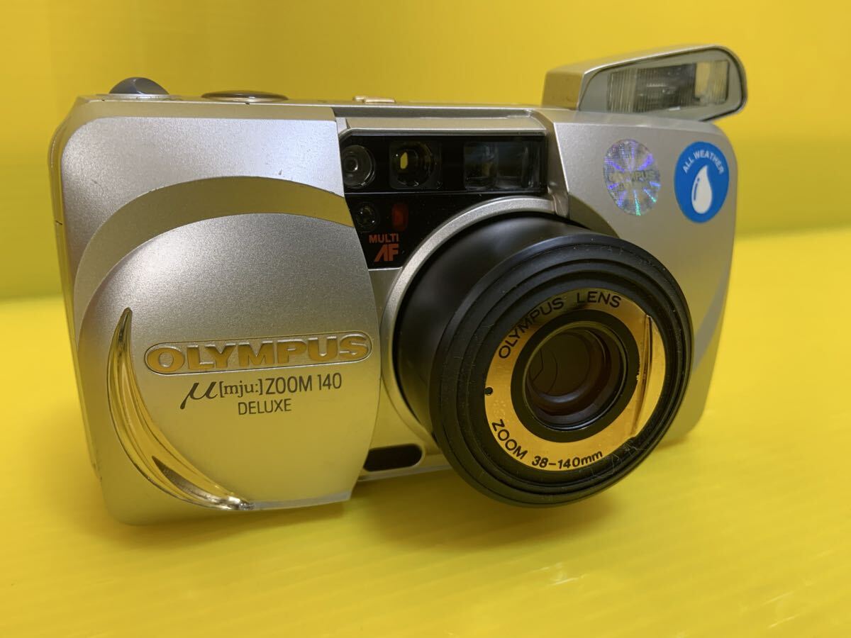 Yahoo!オークション -「zoom140」の落札相場・落札価格