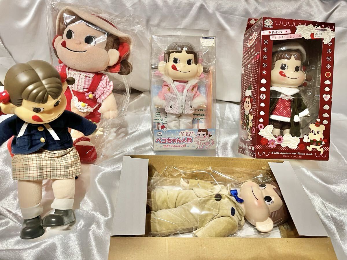 2026年最新】Yahoo!オークション -ペコちゃんポコちゃんの中古品・新品