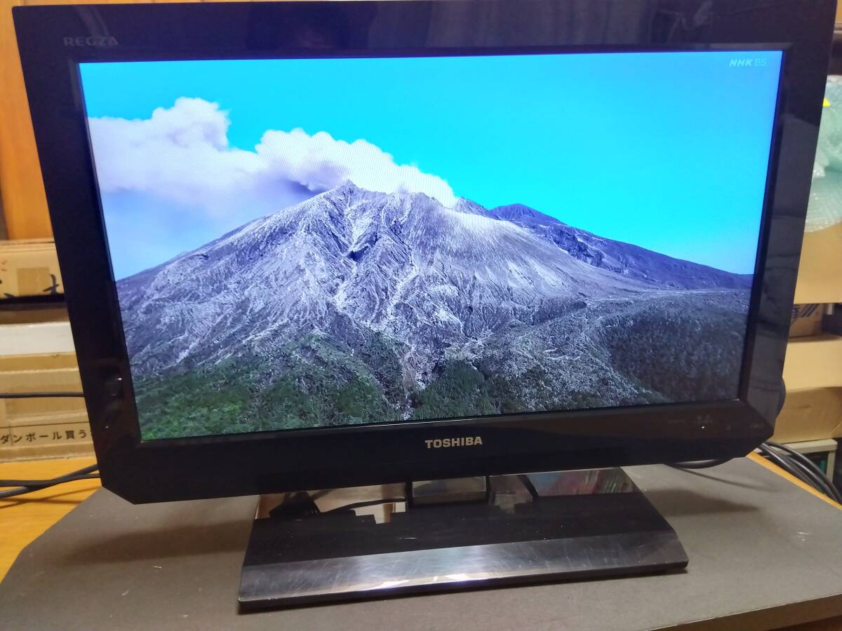 Yahoo!オークション -「東芝 19a2」(液晶) (15インチ～)の落札相場