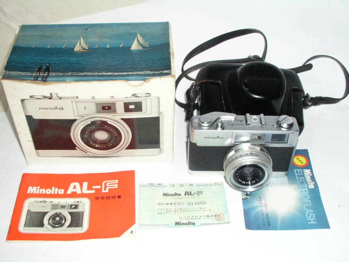 Yahoo!オークション -「(minolta ミノルタ) ケース」(ミノルタ