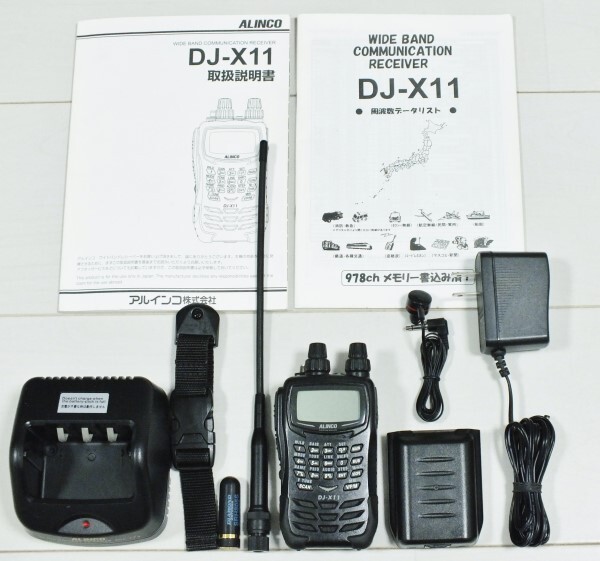 Yahoo!オークション -「dj-x11」の落札相場・落札価格