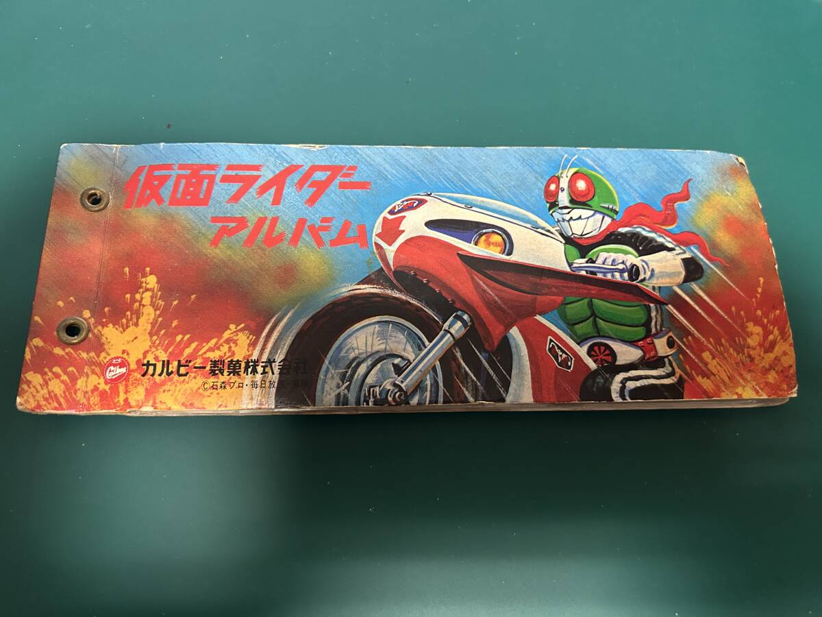 2026年最新】Yahoo!オークション -カルビー 仮面ライダー アルバムの