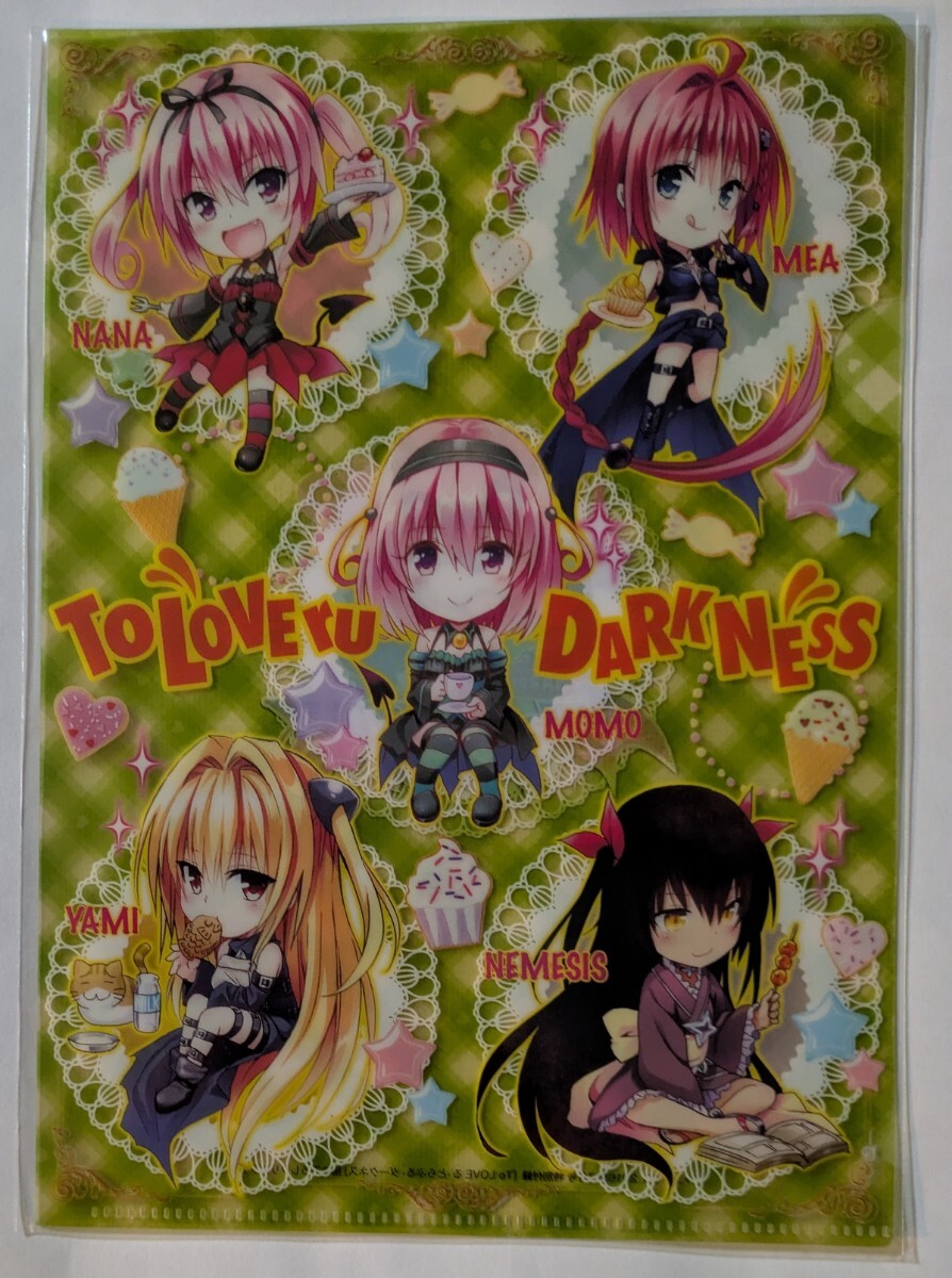 Yahoo!オークション -「toloveる クリアファイル」の落札相場・落札価格