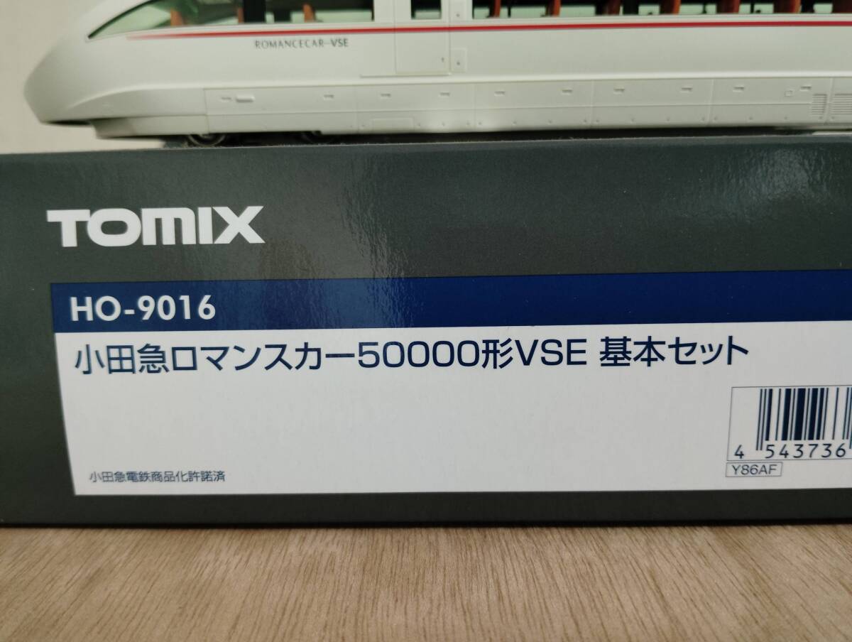 2026年最新】Yahoo!オークション -HO VSEの中古品・新品・未使用品一覧