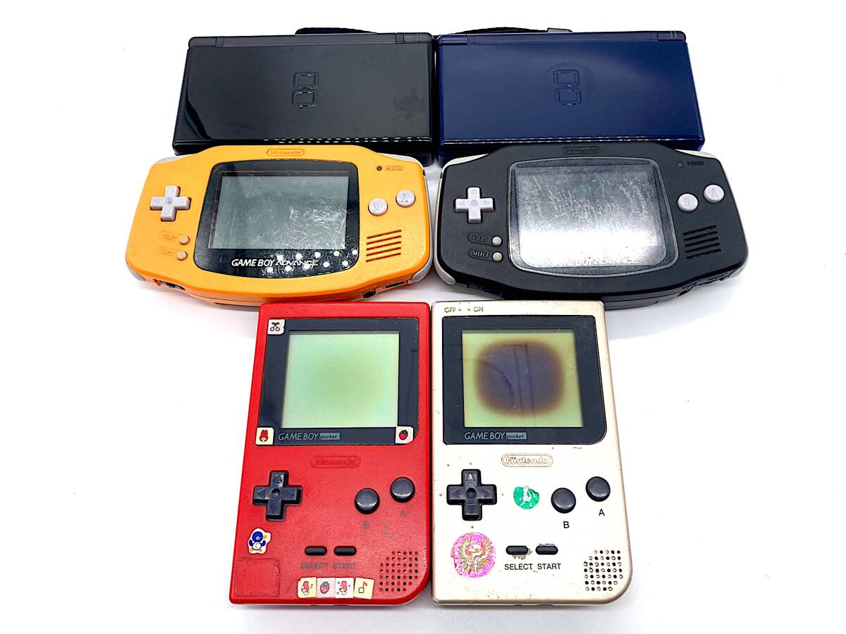 Yahoo!オークション -「ゲームボーイポケット」(ゲームボーイ