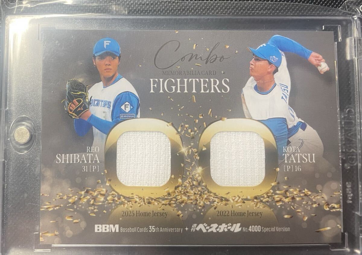 2026年最新】Yahoo!オークション -bbm カード コンボの中古品・新品