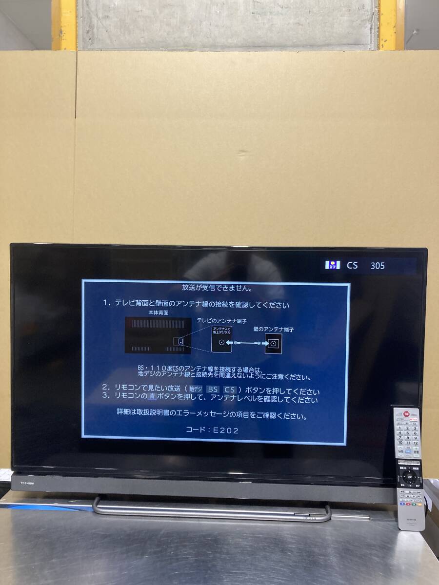 Yahoo!オークション -「regza 40v30」の落札相場・落札価格