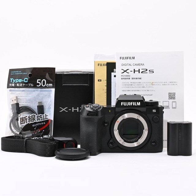 富士フイルム FUJIFILM X-H2S ボディ オークション比較 - 価格.com