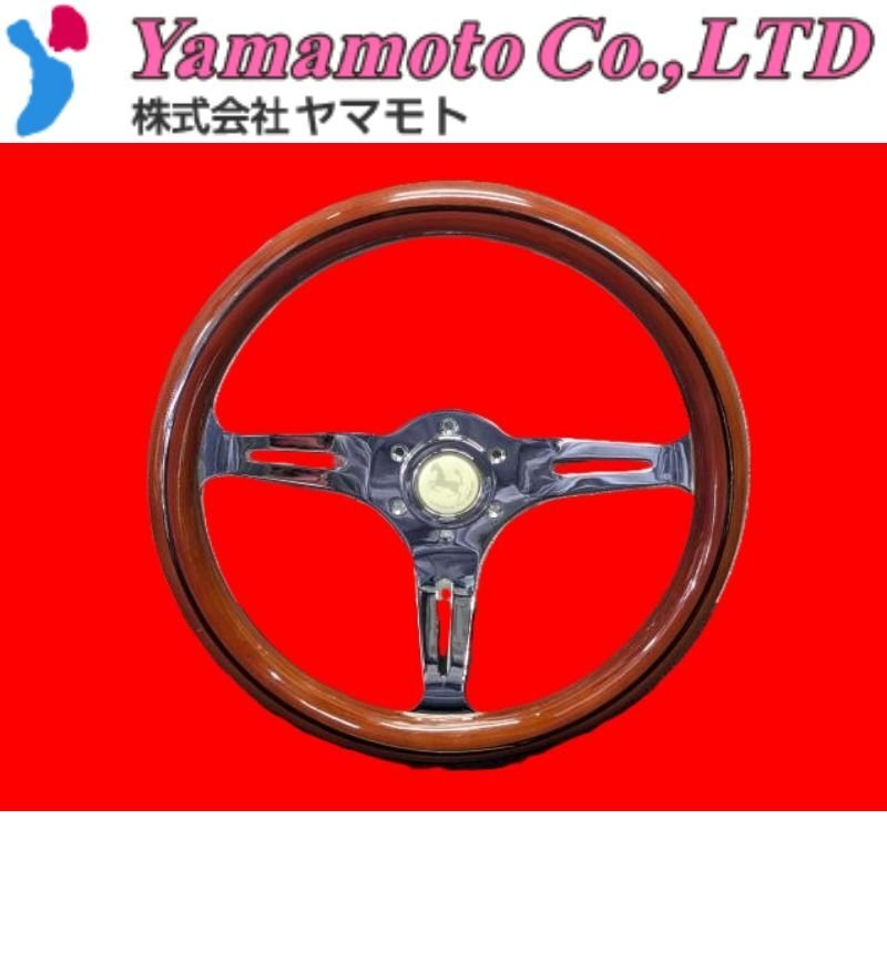 2026年最新】Yahoo!オークション -ウッドハンドル(自動車、オートバイ