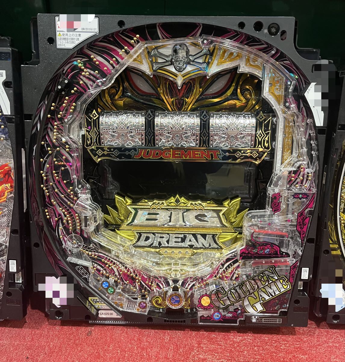 Yahoo!オークション -パチンコ、パチスロの落札相場・落札価格