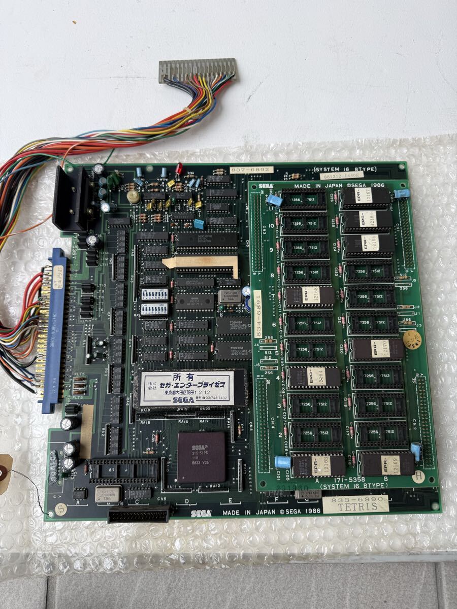 2026年最新】Yahoo!オークション -アーケード 基板の中古品・新品・未