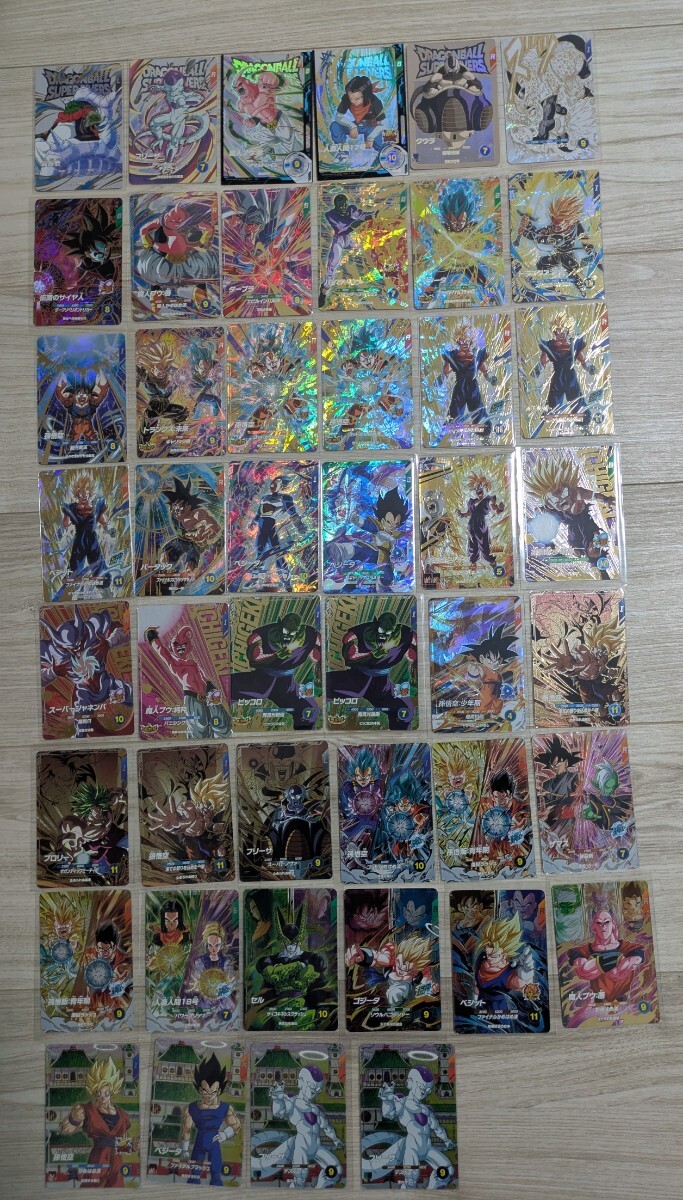 Yahoo!オークション -「ドラゴンボールスーパーダイバーズまとめ売り