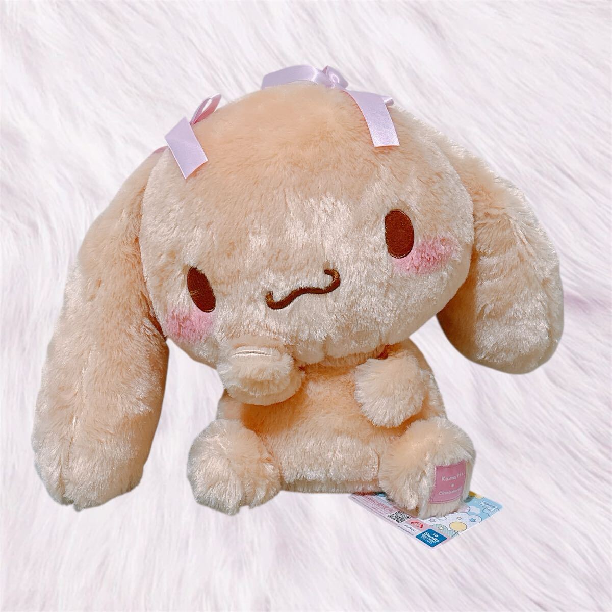 Yahoo!オークション -「シナモロール モカ ぬいぐるみ」の落札相場