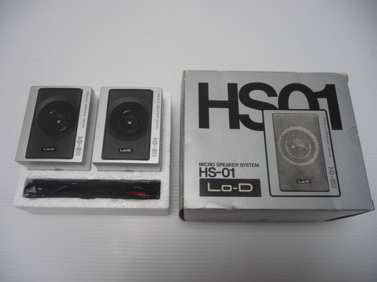 L-oD HS-01 Gebrauchtpreis | HifiZero