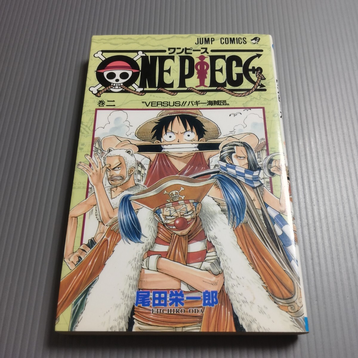 2026年最新】Yahoo!オークション -ワンピース 初版の中古品・新品・未