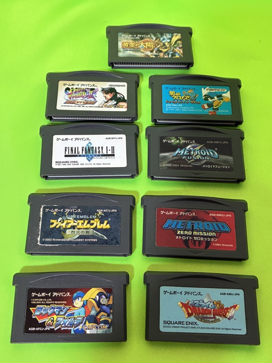 2026年最新】Yahoo!オークション -gba ソフト セットの中古品・新品