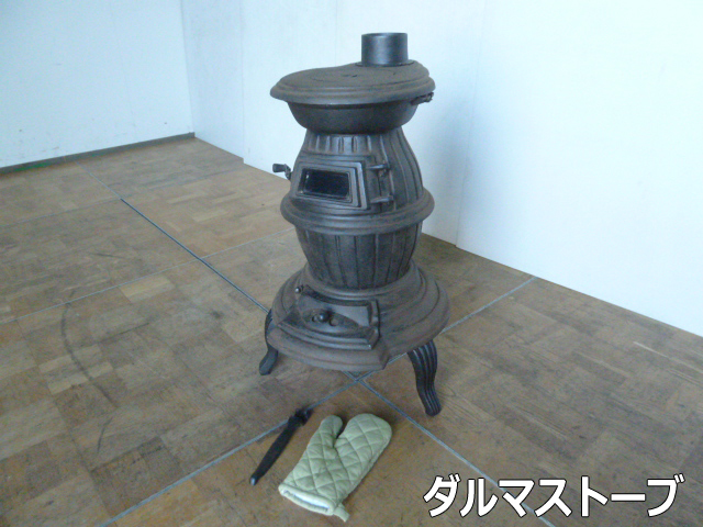 2026年最新】Yahoo!オークション -薪ストーブ 鋳物(ストーブ)の中古品