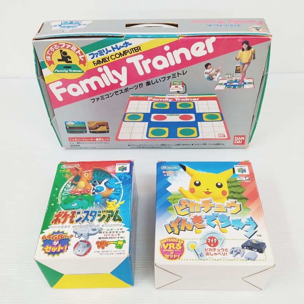 Yahoo!オークション -「ファミリートレーナー ファミコン」の落札相場