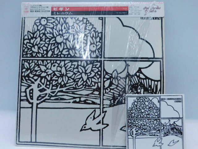 Yahoo!オークション -「millennium begin」(レコード) の落札相場