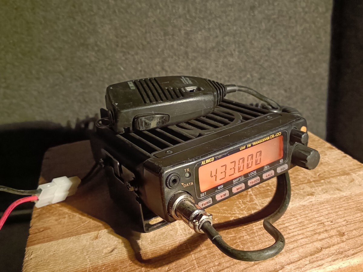2026年最新】Yahoo!オークション -alinco drの中古品・新品・未使用品一覧