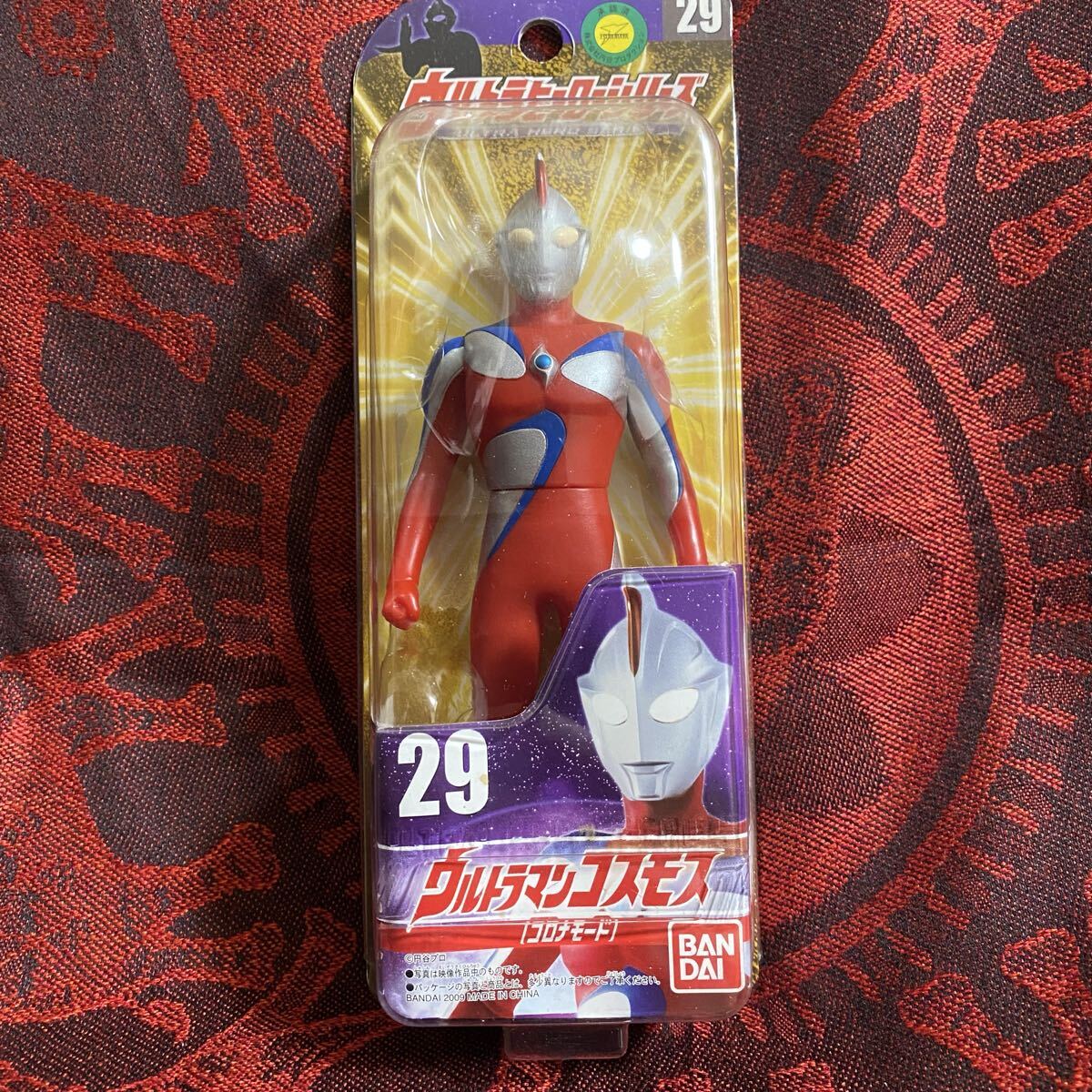 Yahoo!オークション -「ウルトラヒーローシリーズ 箱」の落札相場