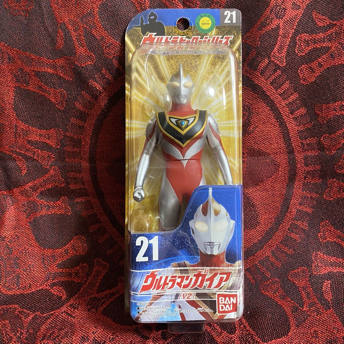 Yahoo!オークション -「ウルトラヒーローシリーズ 箱」の落札相場