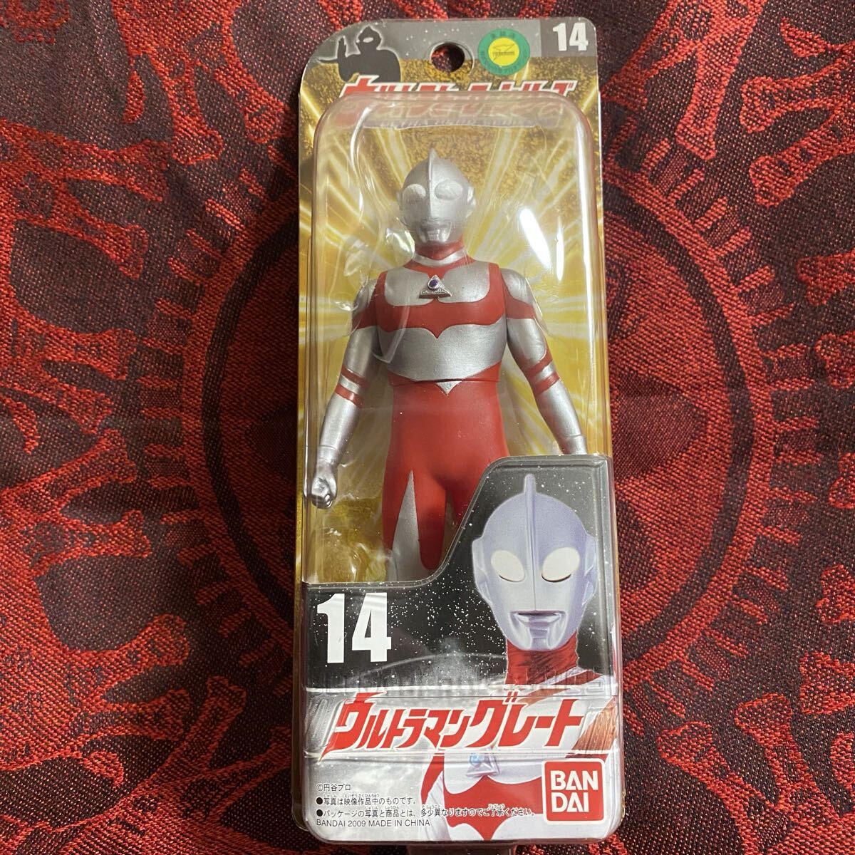 Yahoo!オークション -「ウルトラヒーローシリーズ 箱」の落札相場