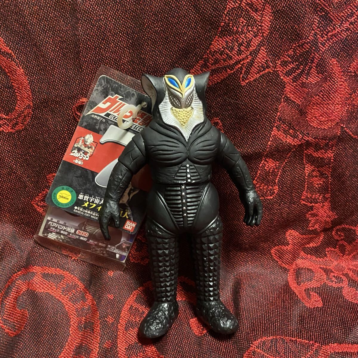 2026年最新】Yahoo!オークション -ウルトラ怪獣シリーズ タグの中古品