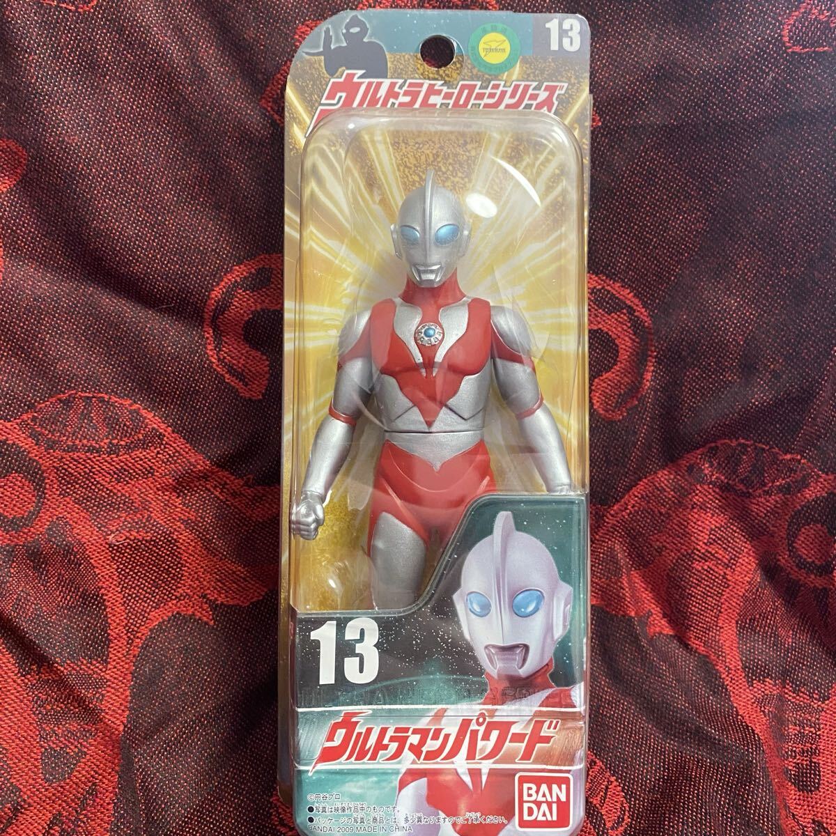 Yahoo!オークション -「ウルトラヒーローシリーズ 箱」の落札相場