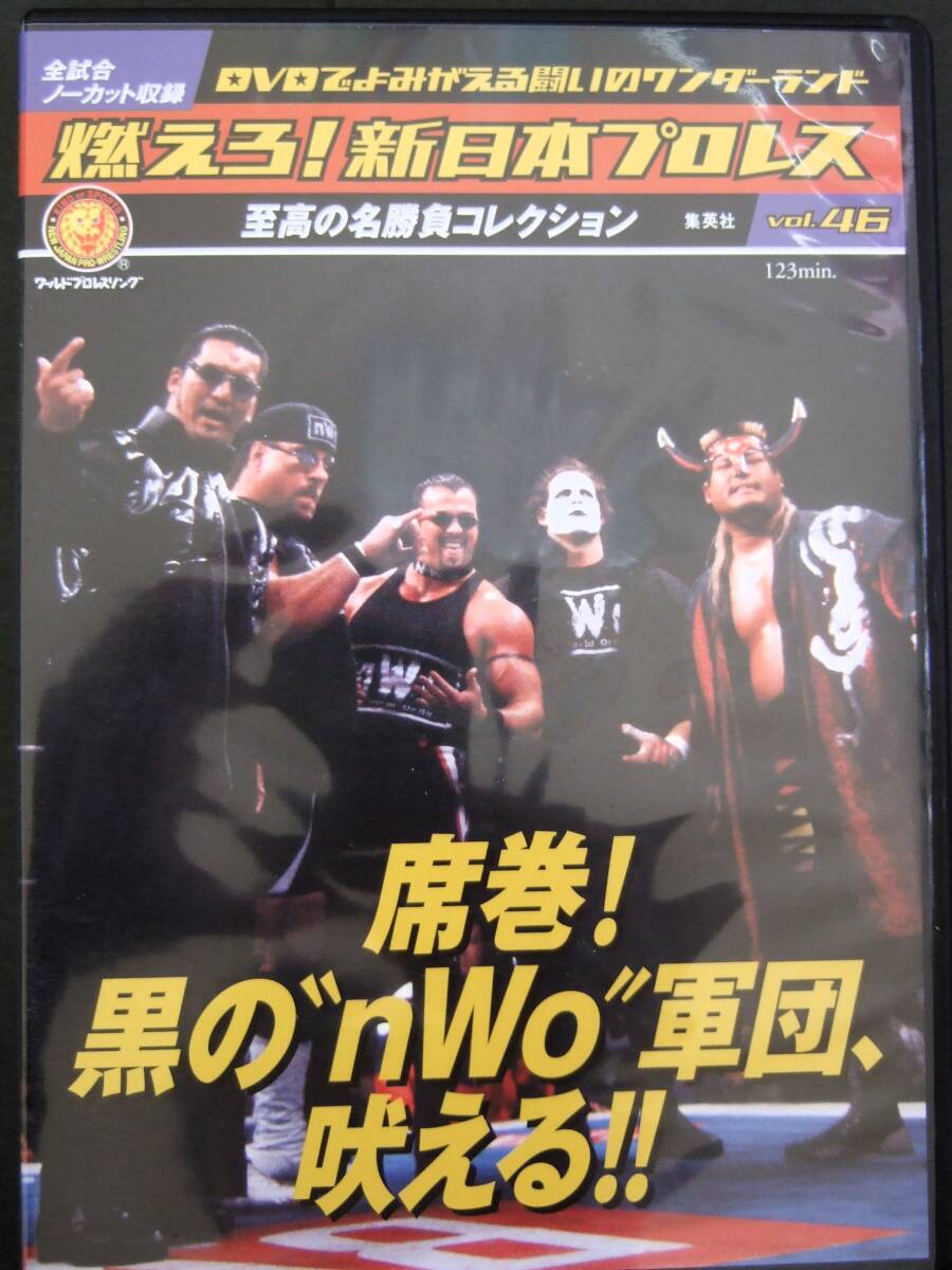 2026年最新】Yahoo!オークション -新日本プロレス dvdの中古品・新品