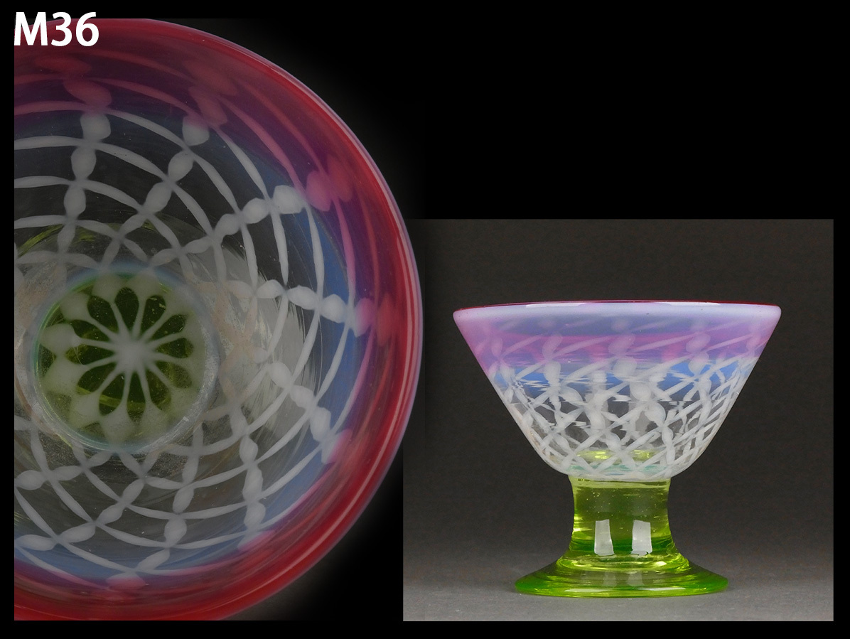 2026年最新】Yahoo!オークション -大正ガラス氷コップの中古品・新品