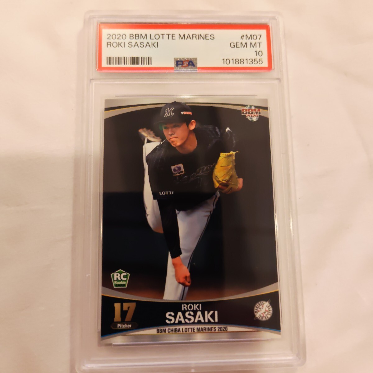 2026年最新】Yahoo!オークション -「佐々木朗希 2020」(BBM)の中古品