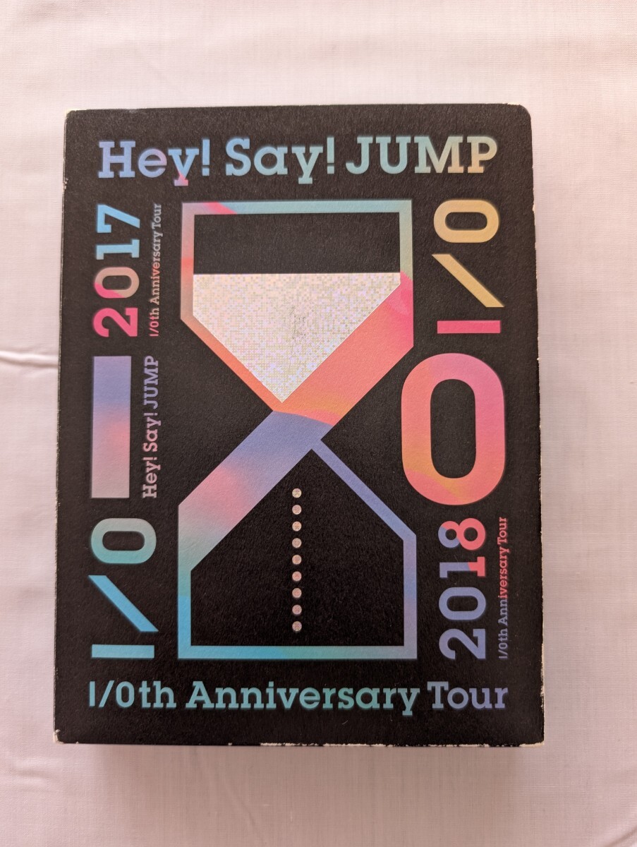 2026年最新】Yahoo!オークション - Hey! Say! JUMP(は行 男性タレント