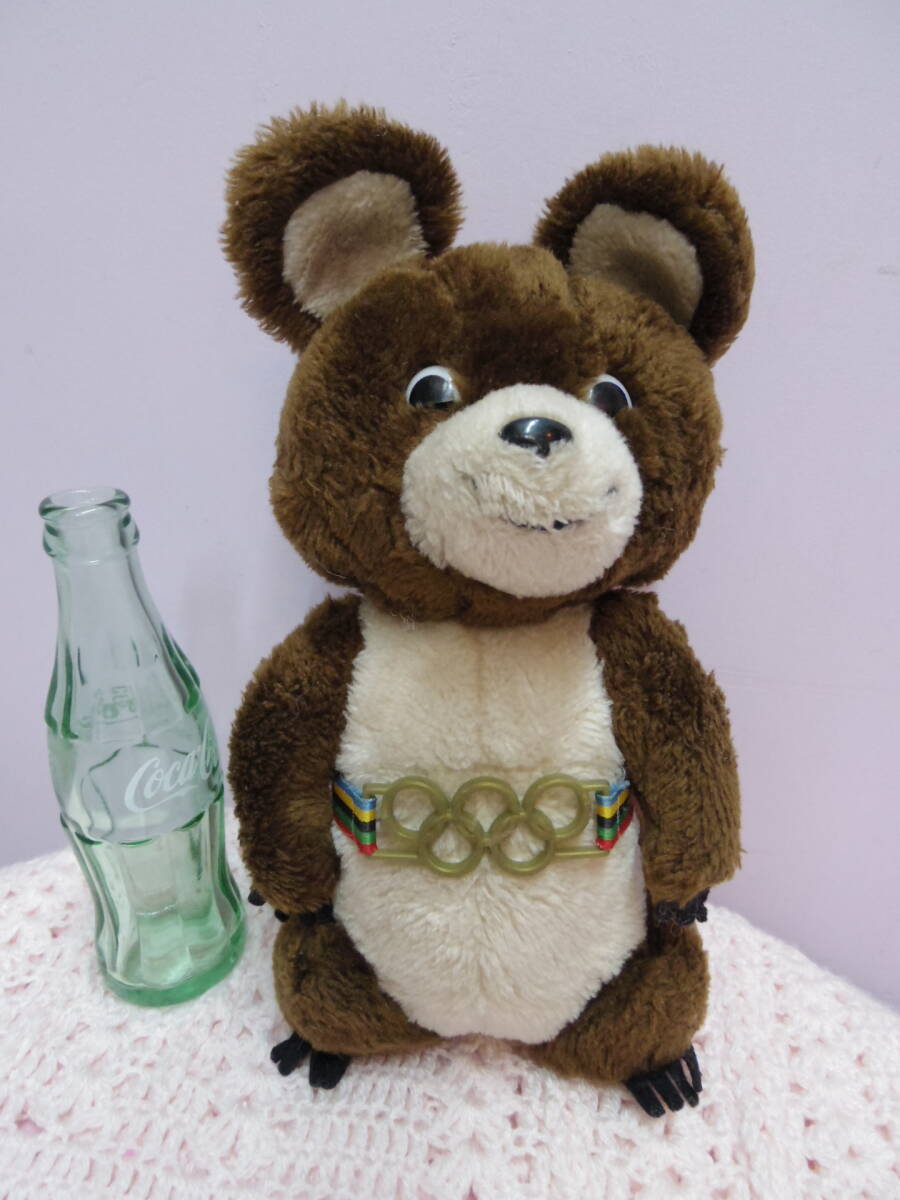 2026年最新】Yahoo!オークション -こぐま ミーシャの中古品・新品・未