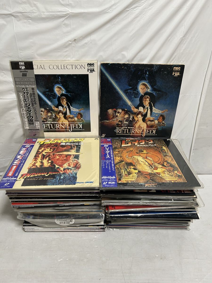 Yahoo!オークション -「レーザーディスク まとめて」の落札相場・落札価格