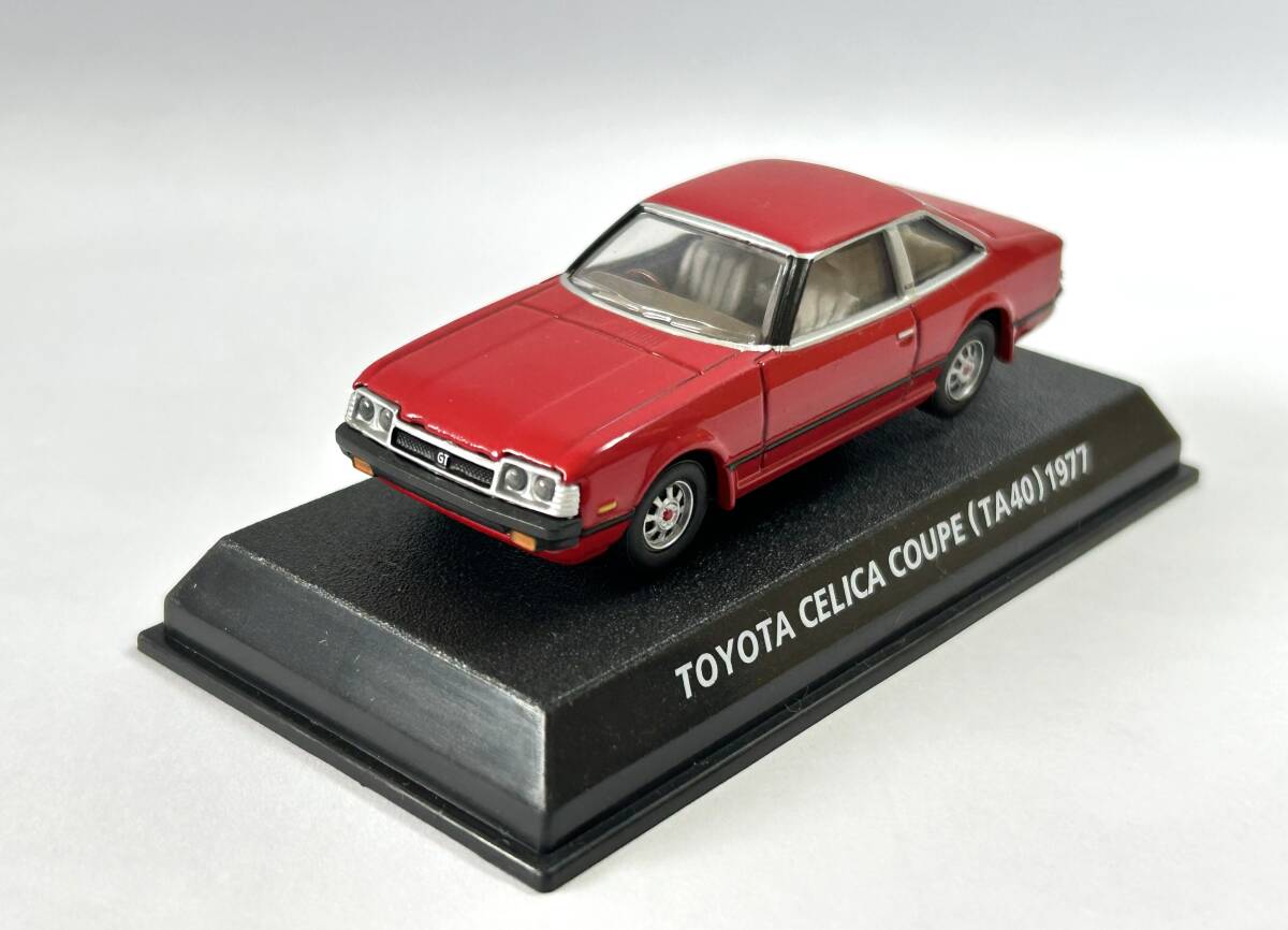 2026年最新】Yahoo!オークション - コナミ(自動車 ミニカー)の中古品