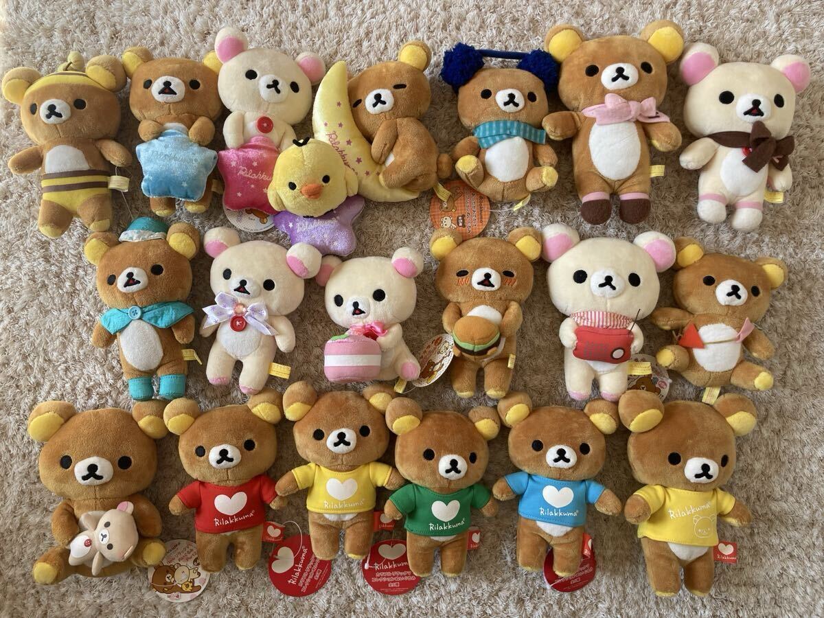 Yahoo!オークション -「リラックマ ぬいぐるみ」の落札相場・落札価格